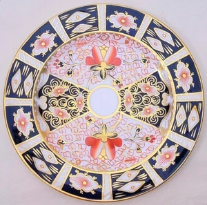 Plato de ensalada Royal Crown Derby England tradicional Imari 2451 8 1/4" 649 - Imagen 1 de 4