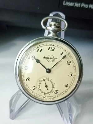 pocket watch  Zlatoust  Soviet vintage Russian USSR Factory 1 GChZ 7 jewels - Image 1 of 4