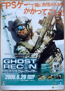 Tom Clancy's Ghost Recon Advanced Warfighter RARE 51,5x73cm Jap Promo Poster - Bild 1 von 1