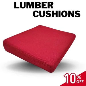 Memory Foam Seat Cushion 40×35×7.5cm – Lumber Chair Support Pad, Multiple Colour - Picture 1 of 27