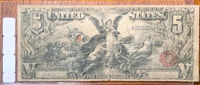 1896 United States Large Silver Certificate $5 Fr. 270 - Image 1 of 2