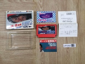 Nakajima Satoru F1 Hero 2 Boxed Nintendo Famicom NES Japan - UF5352