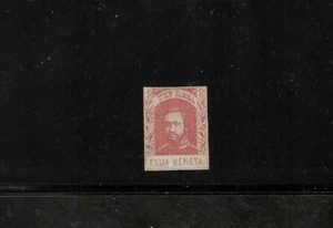 HAWAII #28a Mint Hinged w/ Hawaiian Philatelic Society Certificate - Picture 1 of 4