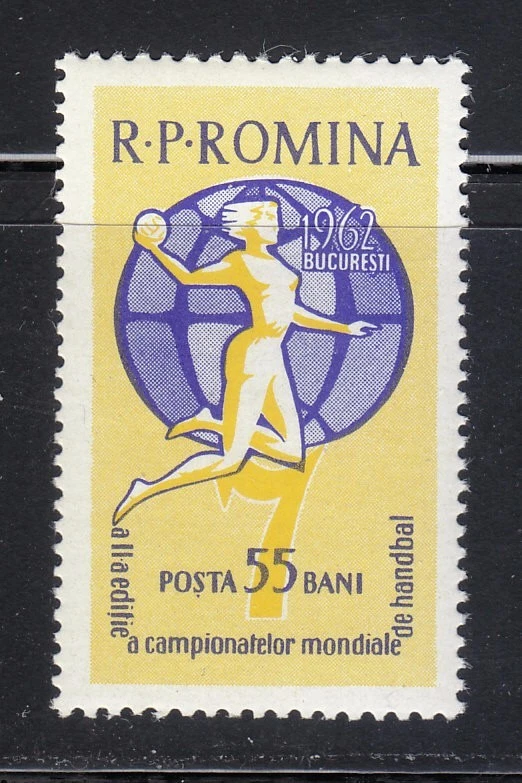 Rumania 1962 MNH Sc 1500 Mi 2047 Women’s Fieldball Championships. Balonmano ** - Imagen 1 de 1