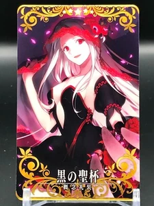JCC de cartas Irisviel FGO ARCADE Fate/Grand Order TIPO-LUNA JAPÓN F/S - Imagen 1 de 12