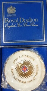 New In Box Royal Doulton Dish Coaster 1982 World's Fair Knoxville Tennessee - Picture 1 of 6