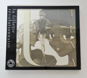 Revolutionary Girl Utena Soundtrack CD Vol.3 Japan - Bild 1 von 5