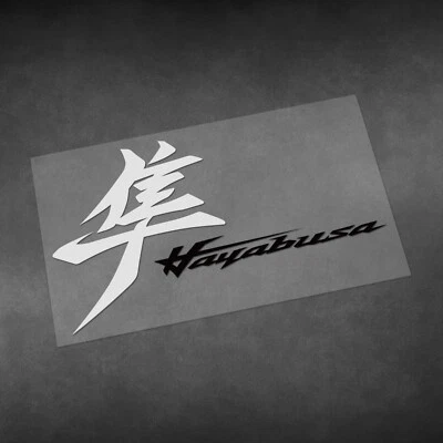 Pegatinas para moto coche moto para Suzuki hayabusa calcomanías material vinilo Foto 1 de 2