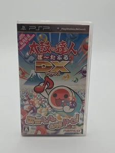 Taiko no Tatsujin Portable DX (Taiko Drum Master) PSP [JPN] PlayStation Portable - Picture 1 of 3