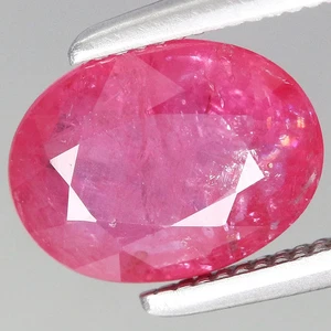 8x6.1mm Oval 1.37ct t.w Natural Heated Red Ruby Gemstone, Tanzania - Picture 1 of 4