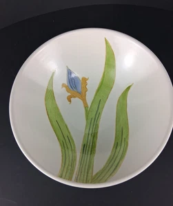 Iris von Metlox Poppytrail Vernon 9" Gemüseschüssel - Bild 1 von 5