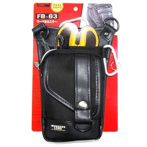 Nakabayashi FB-63 Worker's Multi Tool Pouch Case Organizer Bag - Picture 1 of 1