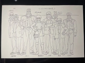 GHOST IN A SHELL Animation Cel LAYOUT Print Anime Art Movie Film Anime Movie R1 - Picture 1 of 3