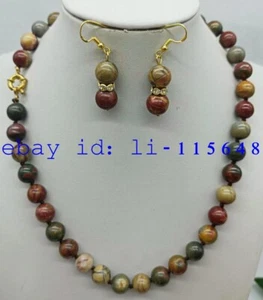 Delicate 10mm Multicolor Picasso Jasper Round Gemstone Beads Necklace Earrings - Picture 1 of 4