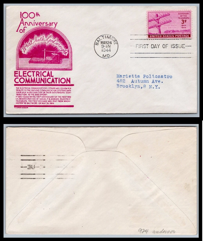 US FDC # 924 3c Telegraph  Anderson  addressed 1944, 0a1301 - Image 1 of 1