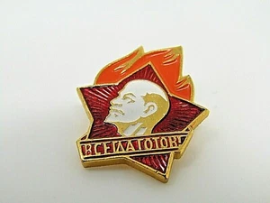 Pin Lenin URSS rusa - Imagen 1 de 5