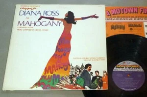 Mahogany Original Film Soundtrack LP Diana Ross - Motown M6-858S1 (1975) - Picture 1 of 1