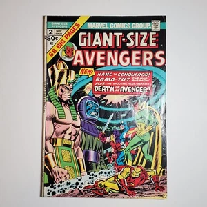 Marvel Comics Giant Size Avengers #2 GD Key Issue Death of Swordsman - Picture 1 of 9