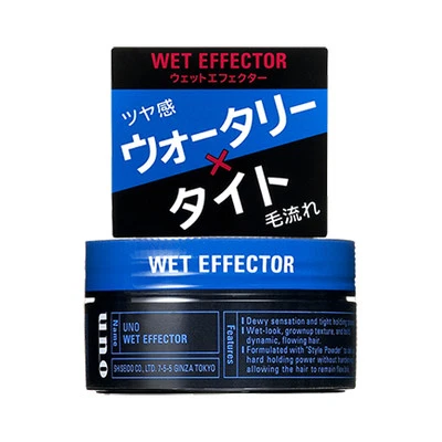 [SHISEIDO UNO] Medium Hold Wet Effector Hair Styling Wax 80g NEW - Image 1 of 2