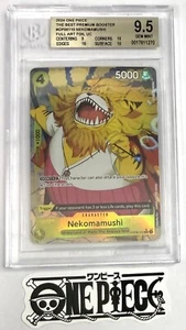 BGS 9.5 One Piece OP06-110 UC* Nekomamushi Full Art Foil - English - PRB01 - Picture 1 of 1