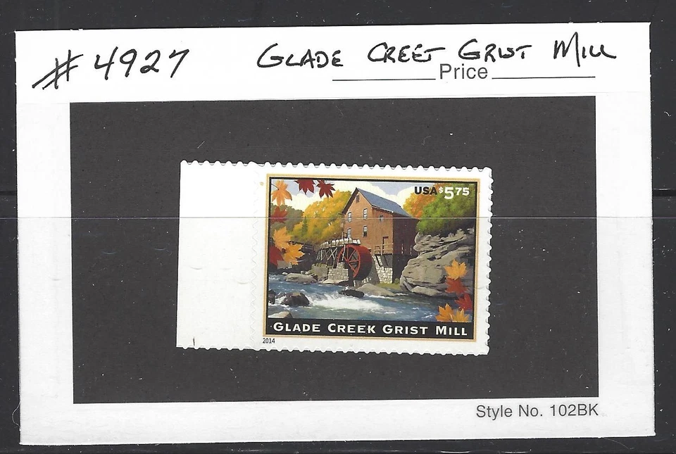 US Scott #4927 $5.75 Glade Creek Grist Mill / 2014 Priority Mail  MNH - Image 1 of 1