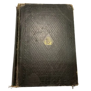 ATG 1905 DICTIONARY OF THE BIBLE VOL IV PLEROMA- ZUZIM JAMES HASTINS M.A. D.D. - Picture 1 of 9