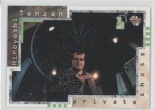 2003 BBM Weekly Pro-Wrestling 20th Anniversary Private Shots Hiroyoshi Tenzan