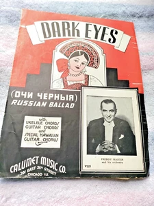 SHEET MUSIC DARK EYES RUSSIAN BALLAD IN ENGLISH AND RUSSIAN - Picture 1 of 3