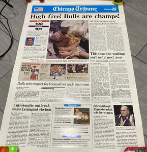 Chicago tribune 1991 high five Bulls are champ poster - Picture 1 of 12