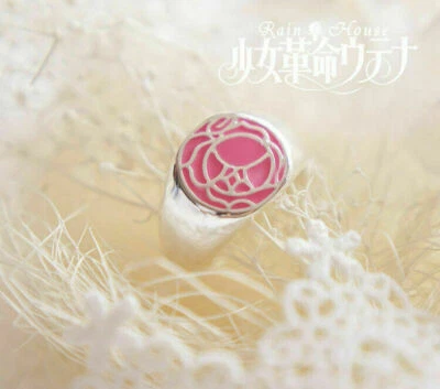 Anillo Revolucionario Niña Cosplay Rosa Sello Utena Tenjo GEM Anillo Accesorio Regalo Foto 1 de 4