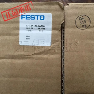 1pcs New LF-1-D-5M-MAXI-A #D2 - Bild 1 von 4