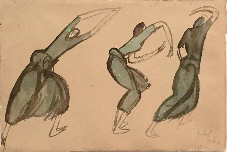 Amadeo de Souza Cardoso The Greyhounds Circa 1911 Art Print