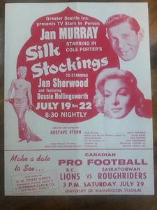 1961 PLAYBILL SILK STOCKINGS JAN MURRAY JAN SHERWOOD DOSSIE HOLLINGSWORTH 00135 - Picture 1 of 5