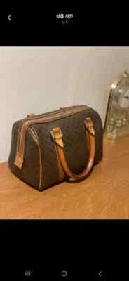 Celine Boston Foto 1 de 4