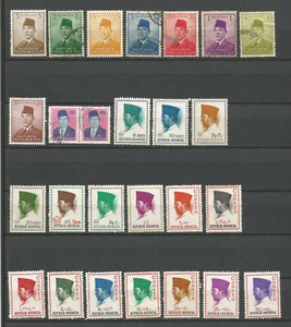 Indonésie 26 timbres le Président Sukarno & Suharto /T7959 - Imagen 1 de 1