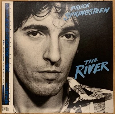 BRUCE SPRINGSTEEN The River Audiophile CBS Sony Japan 2 LP 40AP 1960-1 NM - Image 1 of 4