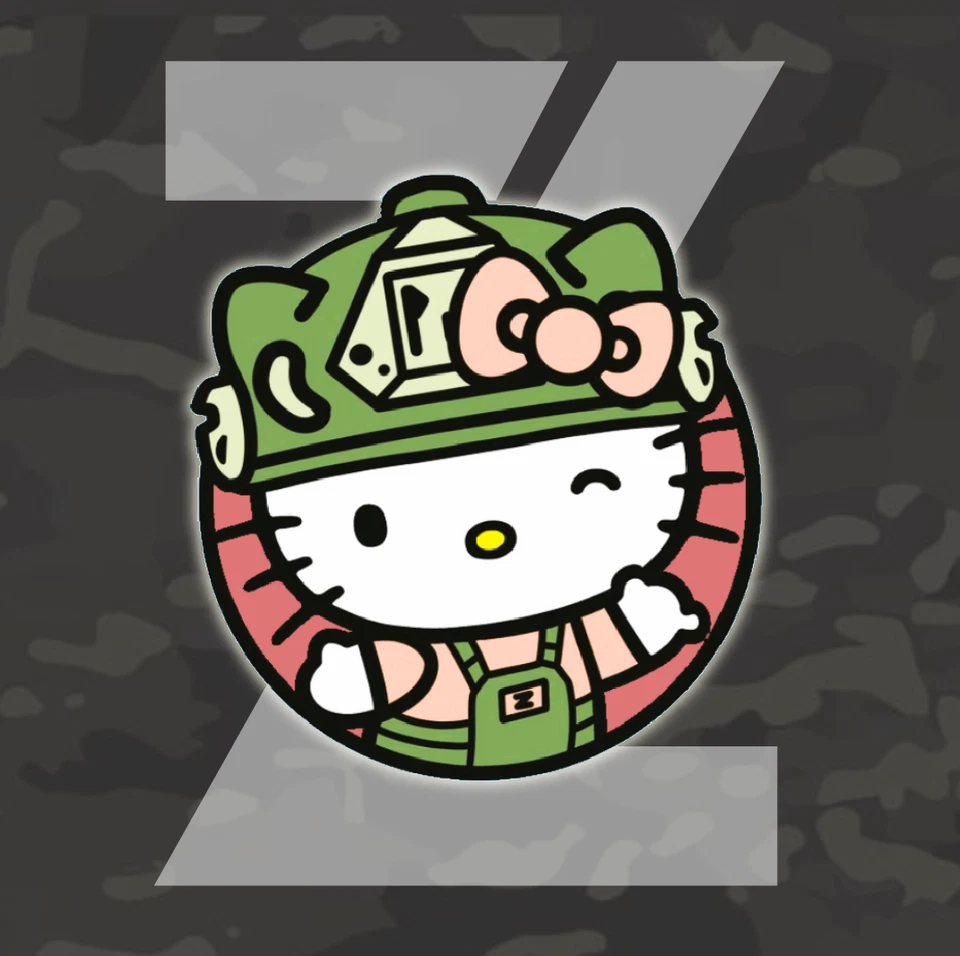 Tactical Kitty Z Bumper Sticker Premium Vinyl - Image 1 of 1