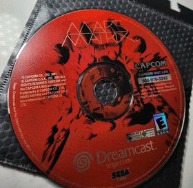 Mars Matrix Capcom (Sega Dreamcast, 2001) - disc only - Great Condition 
