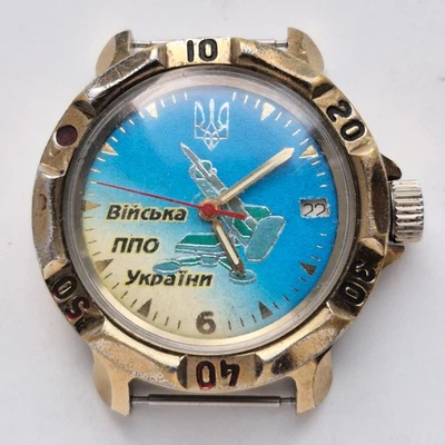 URSS Rare Watch Vostok vostok Original komandirskie 2414A rocket dial forces - Photo 1/4