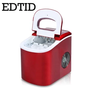 Tragbare automatische Eismaschine - 12 kg/24 h für Zuhause, Bar, Café - Bild 1 von 8