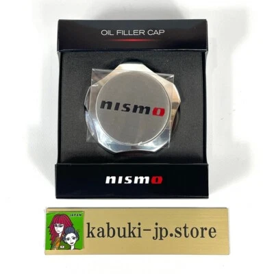 Nissan Genuine 15255-RN014 NISMO Oil Filler Cap Aluminum Fits Nissan - Image 1 of 4