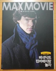 Benedict Cumberbatch--revista completa/MAXMOVIE Corea/Febrero 2014 - Imagen 1 de 12