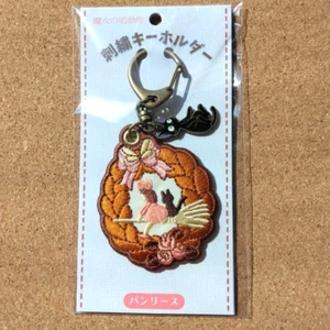 Studio Ghibli Kiki's Delivery Service Embroidery Key Chain Bread Wreath NEW - Picture 1 of 8