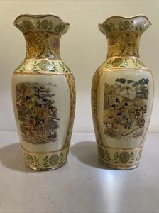 ¡Jarrones antiguos vintage pintados a mano con esmalte Satsuma de 8" Japón! 2 piezas - Imagen 1 de 7