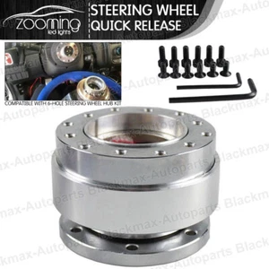 Kit universal de buje de liberación rápida para volante de automóvil Snap Off Boss plateado - Imagen 1 de 8