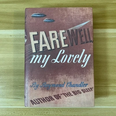 Farewell My Lovely, Raymond Chandler, 1st Edition Library, HC/DJ, No Slipcase - Image 1 of 4