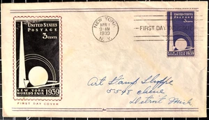 U.S. #853 3¢ Trylon and Perisphere FSC Cachet FDC Two Color Printed - Picture 1 of 3