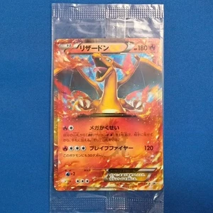 030/XY-P Charizard Coro Coro Promo Tarjeta Pokémon Japonesa【sellada】 - Imagen 1 de 6