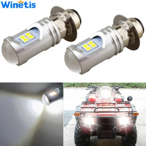 2X Bombillas LED para Yamaha Grizzly 600 YFM600F 4X4 1998 1999 2000 2001 - Imagen 1 de 12