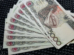 INDONESIEN 1992/1999 5000 RUPIAH UNC - Bild 1 von 2